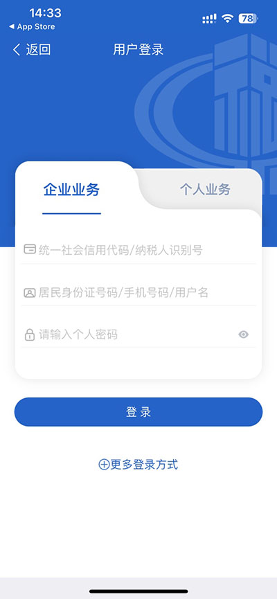 乐鱼·(LEYU)体育官方4